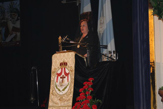 Presentadora Pregn