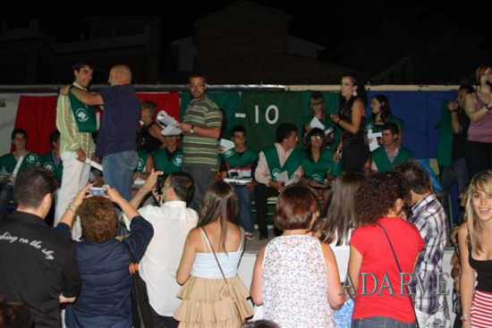 Imagen Fiesta de fin de curso