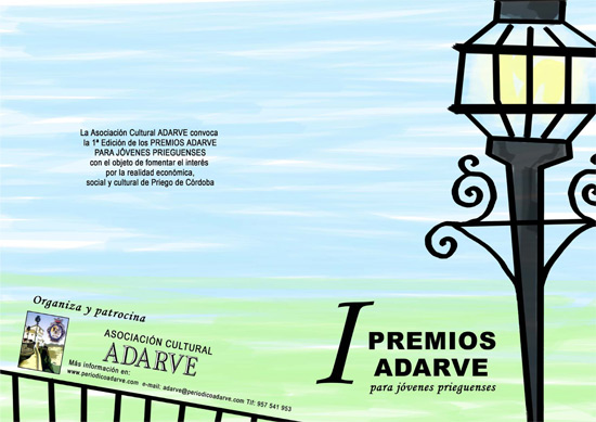 Imagen Premios ADARVE para jóvenes prieguenses
