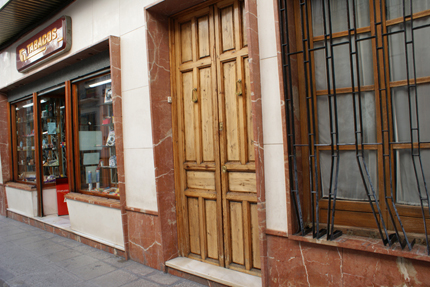 Imagen Roban en un estanco de Priego y se apropian de mercancía valorada en más de 35.000 Euros