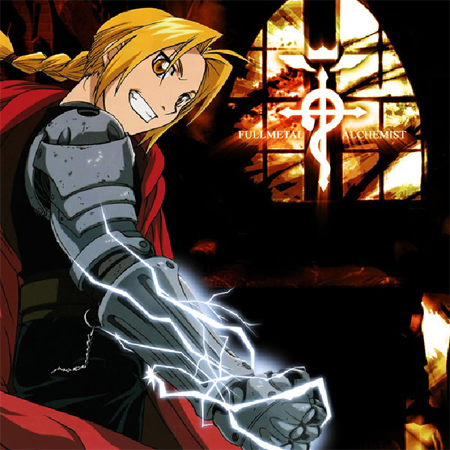 El Alquimista de Acero