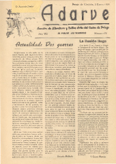 A&ntilde;o 1958