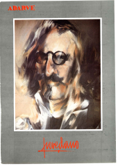 1987/0278-01121987.pdf