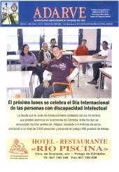 2012/877-01122012.pdf