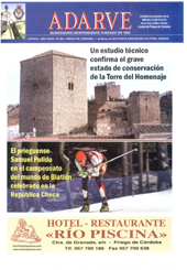 2013/883-01032013.pdf