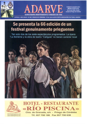 2013/892-15072013.pdf