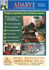 2014/917-01082014.pdf